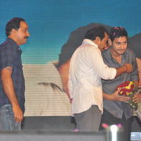 Dookudu Audio Launch Pictures | Picture 61997